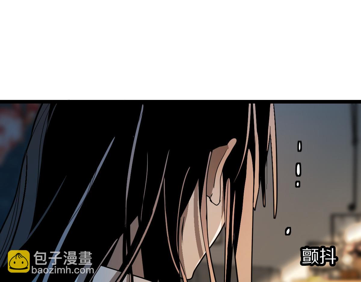 🍵八十一道超纲题 第223话 希望 第18页