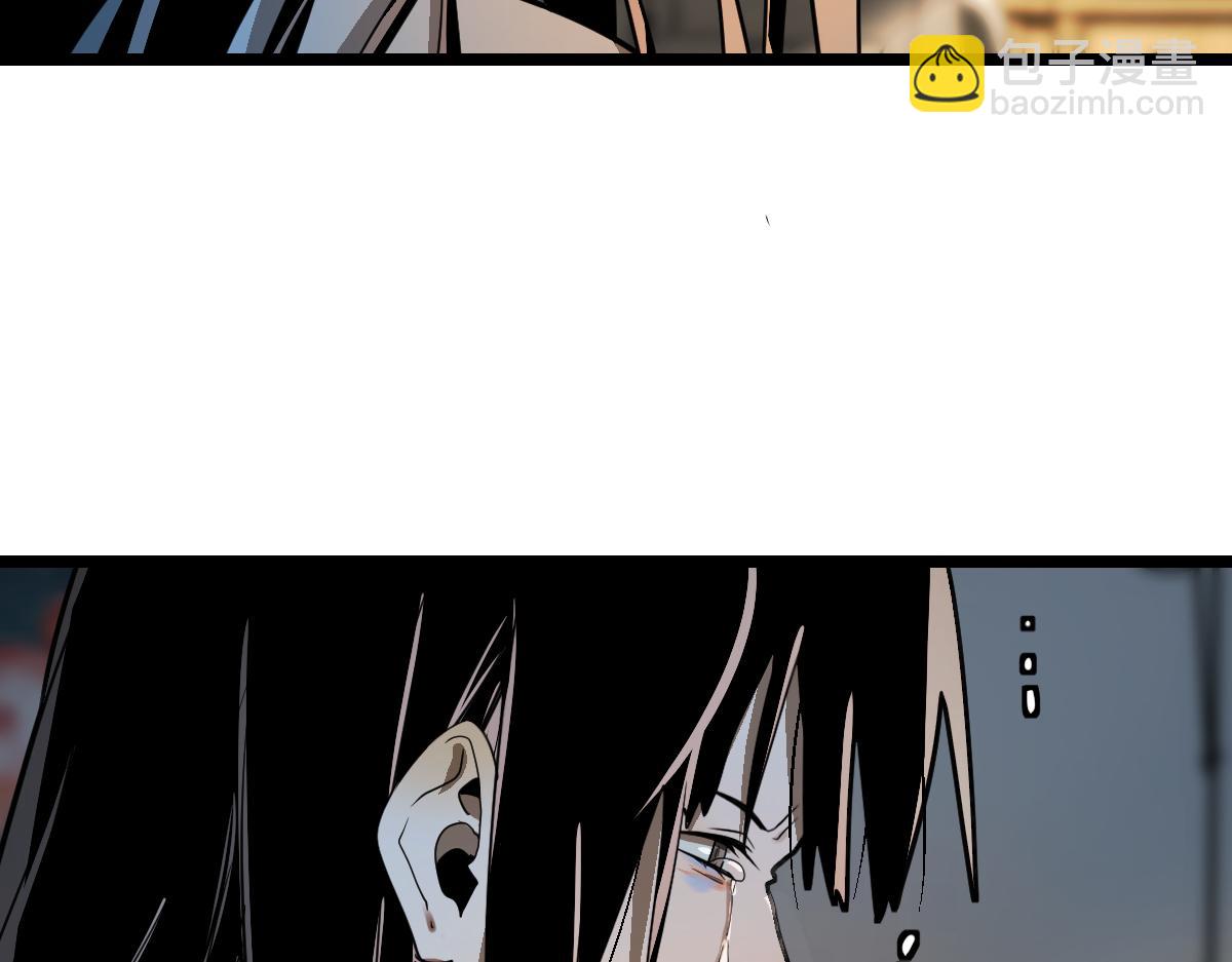 🍵八十一道超纲题 第223话 希望 第19页