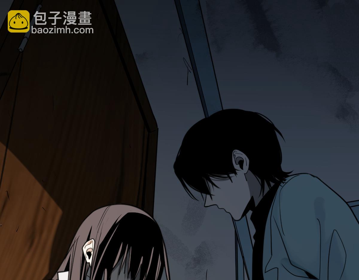 🍵八十一道超纲题 第223话 希望 第34页