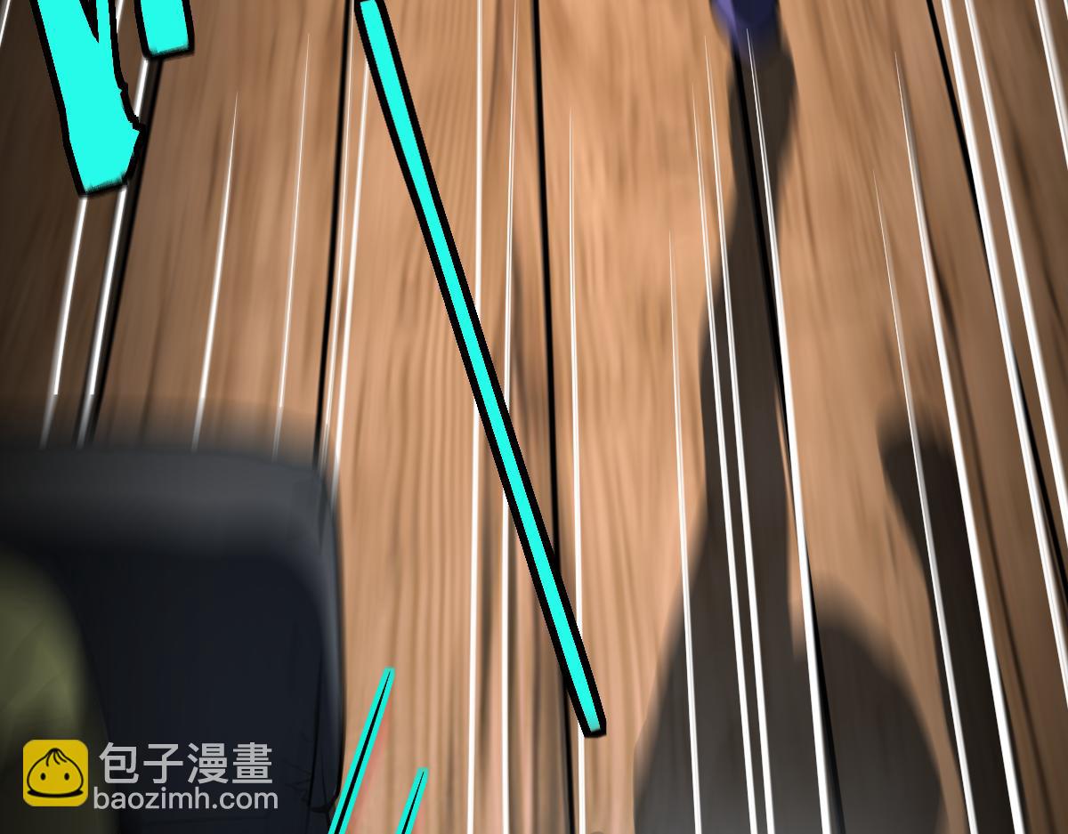 🍵八十一道超纲题 第223话 希望 第8页