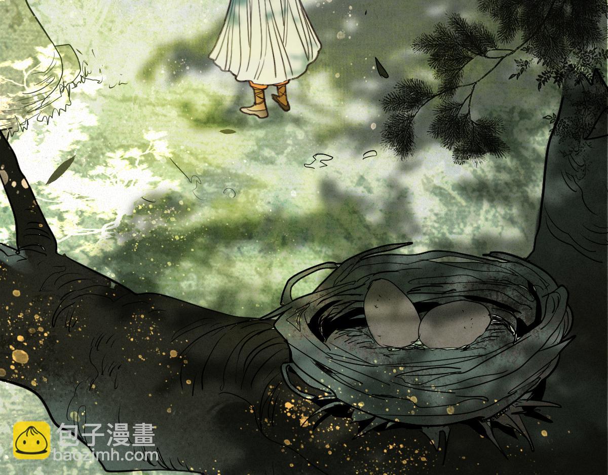 🍵八十一道超纲题 第225话  原因 第15页
