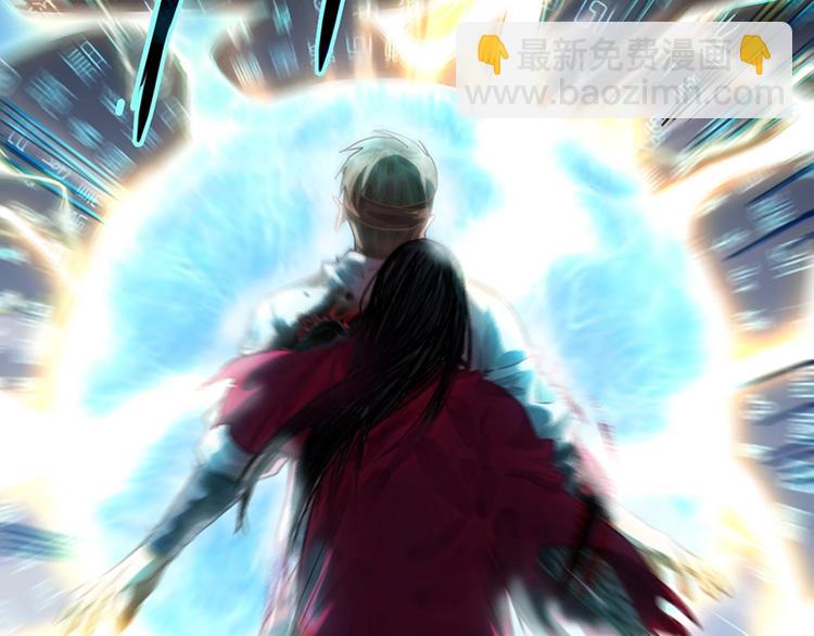 🍵八十一道超纲题 第25话 好好活着 第13页