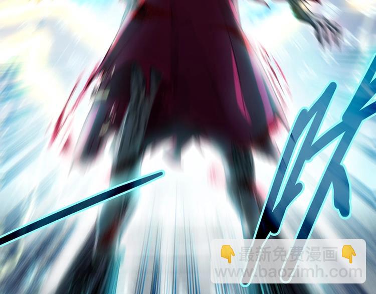 🍵八十一道超纲题 第25话 好好活着 第14页