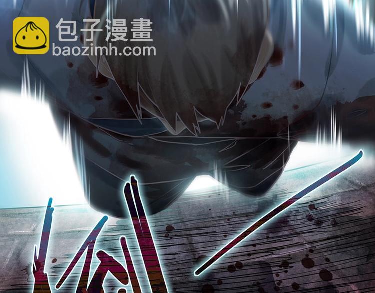 🍵八十一道超纲题 第25话 好好活着 第21页