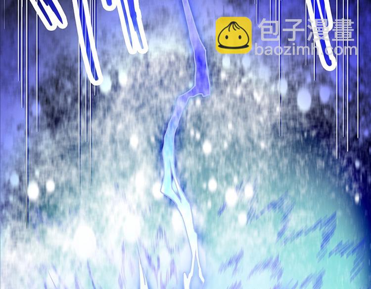 🍵八十一道超纲题 第29话 第一张卡牌 第33页