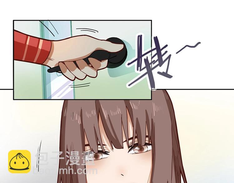 🍵八十一道超纲题 第31话 水妖肉 第26页