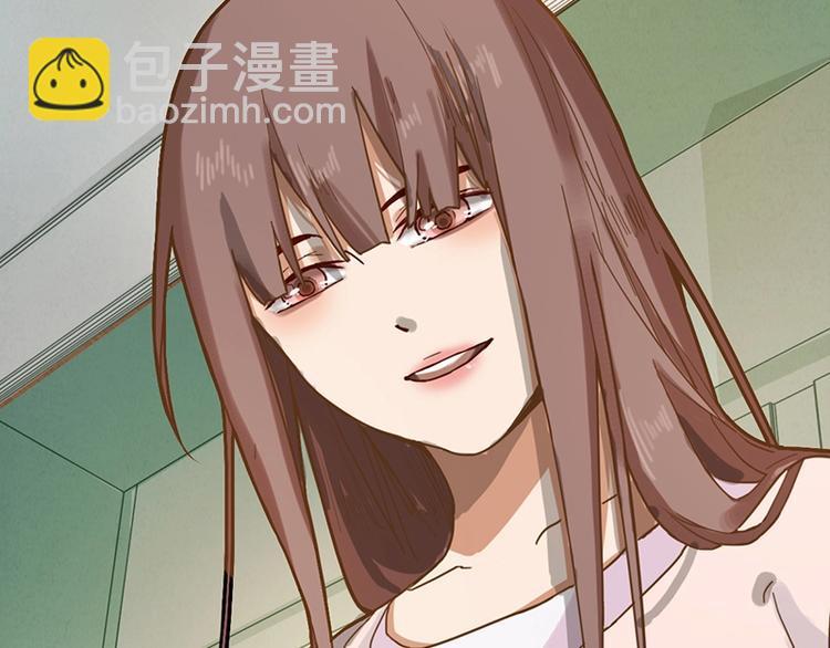 🍵八十一道超纲题 第31话 水妖肉 第35页