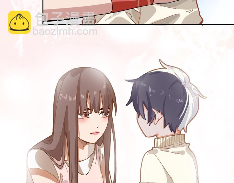 🍵八十一道超纲题 第31话 水妖肉 第39页