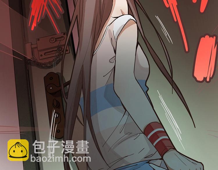 🍵八十一道超纲题 第35话 午夜惊魂 第18页