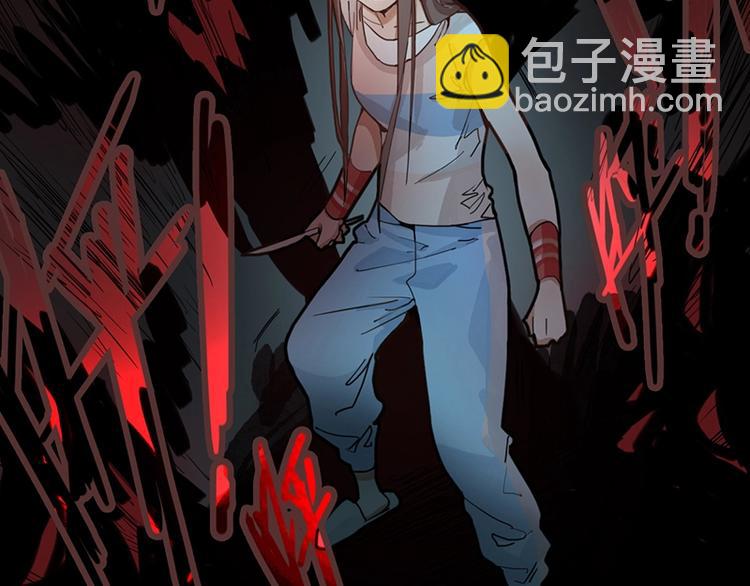 🍵八十一道超纲题 第35话 午夜惊魂 第20页