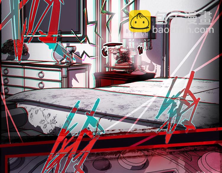 🍵八十一道超纲题 第35话 午夜惊魂 第38页