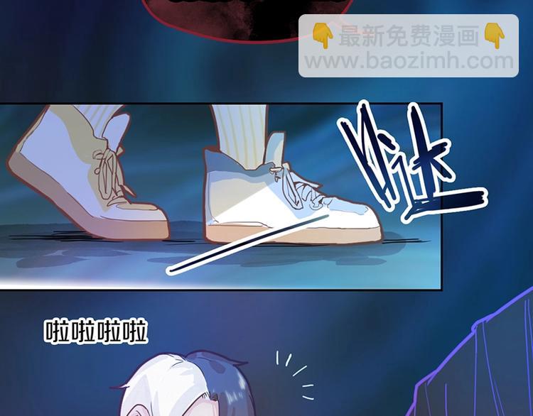 🍵八十一道超纲题 第37话 铤而走险 第18页