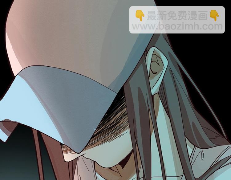 🍵八十一道超纲题 第37话 铤而走险 第41页