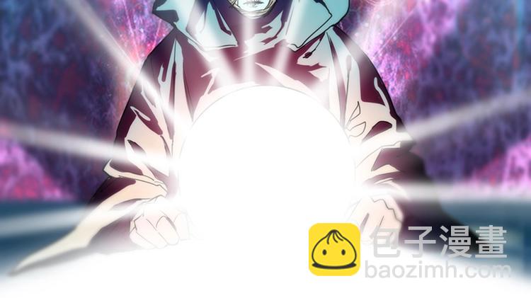 🍵八十一道超纲题 第37话 铤而走险 第47页