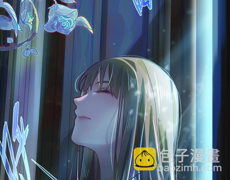 🍵八十一道超纲题 第39话 兑换卡牌 第18页