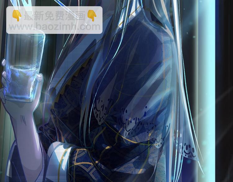 🍵八十一道超纲题 第39话 兑换卡牌 第19页