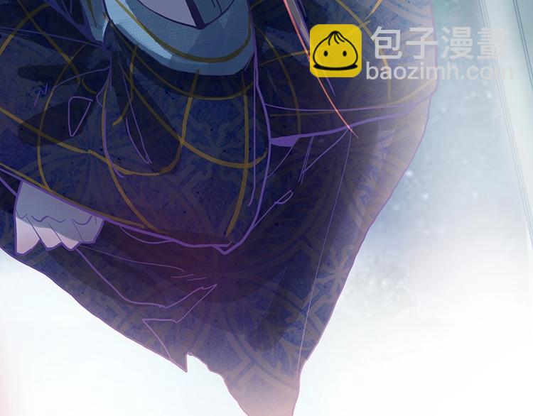 🍵八十一道超纲题 第39话 兑换卡牌 第24页