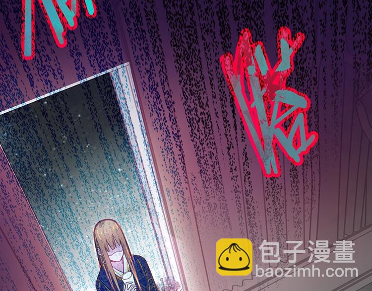 🍵八十一道超纲题 第39话 兑换卡牌 第27页