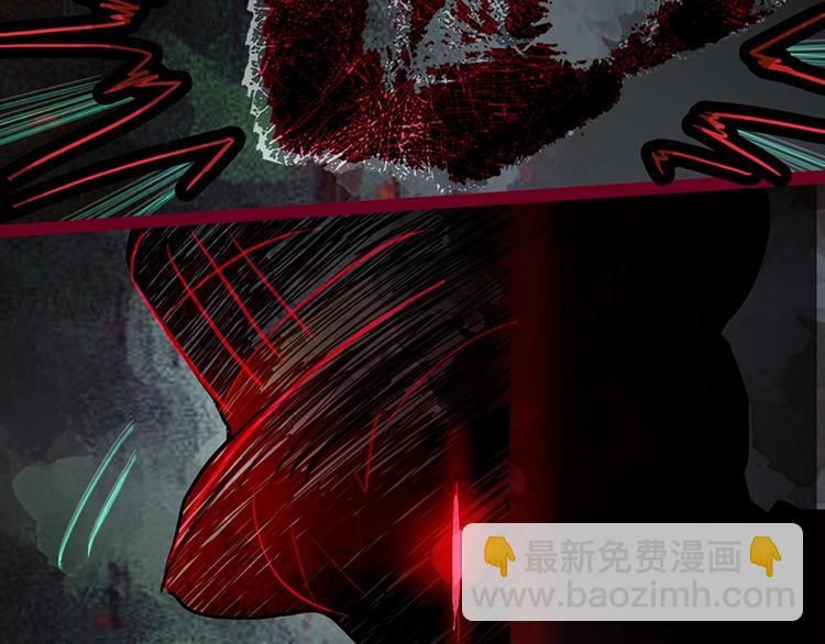 🍵八十一道超纲题 第39话 兑换卡牌 第35页