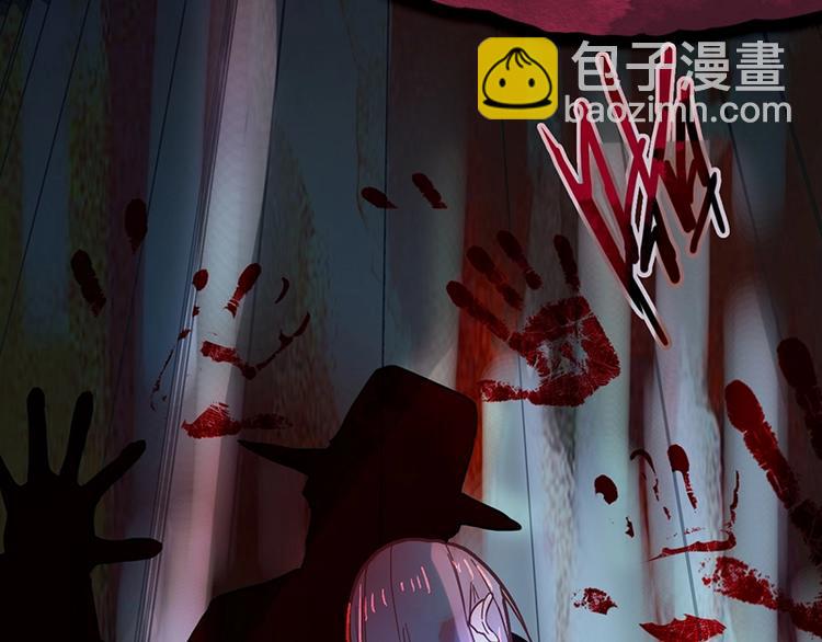 🍵八十一道超纲题 第39话 兑换卡牌 第40页