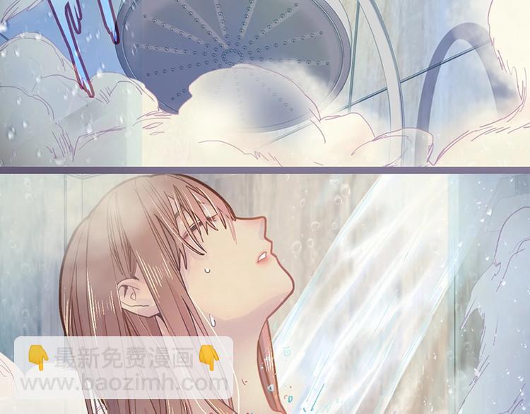 🍵八十一道超纲题 第39话 兑换卡牌 第6页