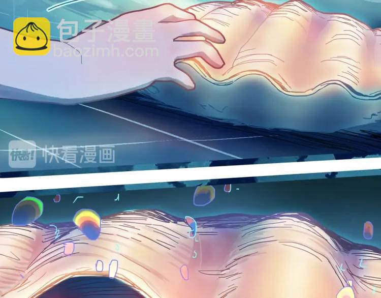 🍵八十一道超纲题 第41话 第一个死亡者 第39页