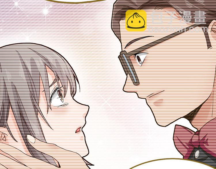 🍵八十一道超纲题 第47话 暴走！威胁？杀机！ 第19页