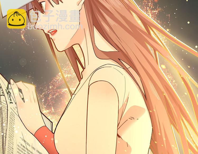 🍵八十一道超纲题 第47话 暴走！威胁？杀机！ 第35页