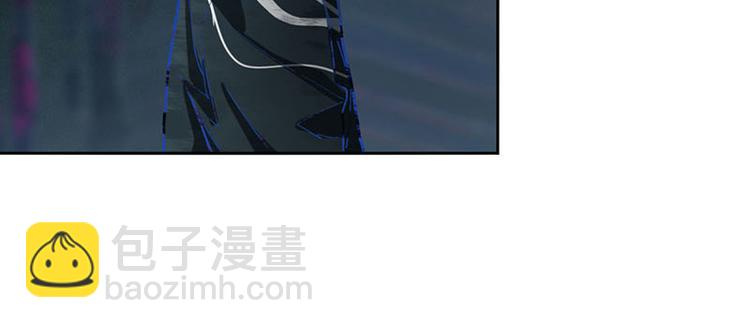 🍵八十一道超纲题 第47话 暴走！威胁？杀机！ 第45页