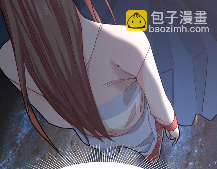 🍵八十一道超纲题 第47话 暴走！威胁？杀机！ 第6页