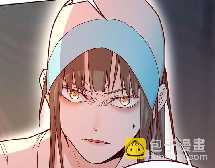 🍵八十一道超纲题 第49话 逃脱？！ 第20页