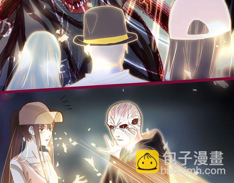 🍵八十一道超纲题 第49话 逃脱？！ 第28页