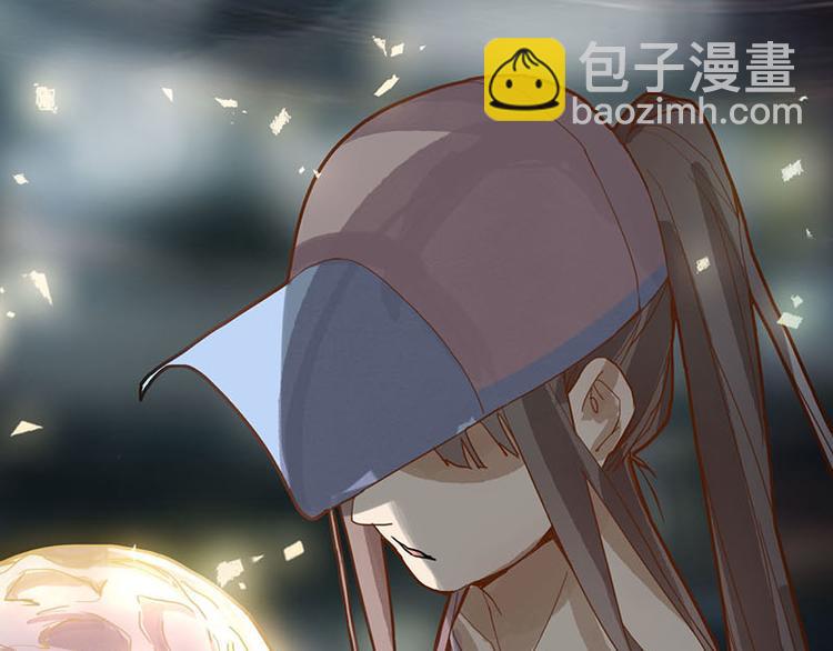 🍵八十一道超纲题 第49话 逃脱？！ 第37页