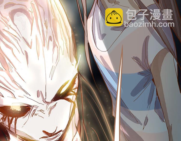 🍵八十一道超纲题 第49话 逃脱？！ 第38页