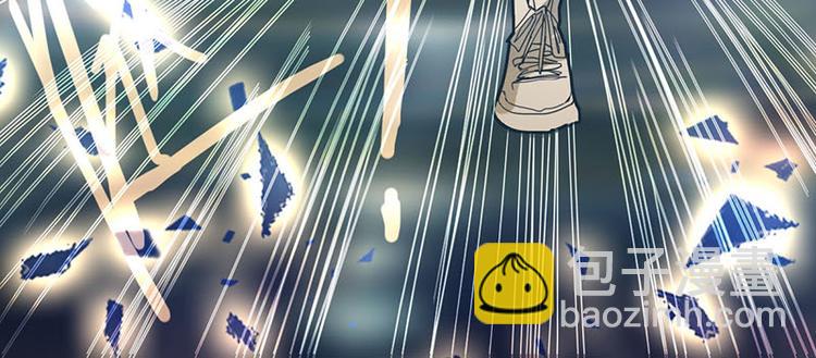 🍵八十一道超纲题 第49话 逃脱？！ 第45页