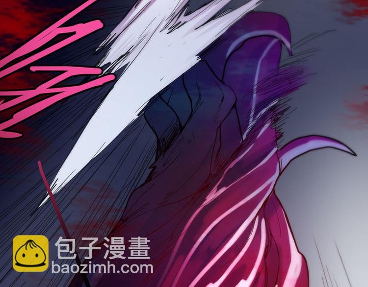 🍵八十一道超纲题 第49话 逃脱？！ 第7页