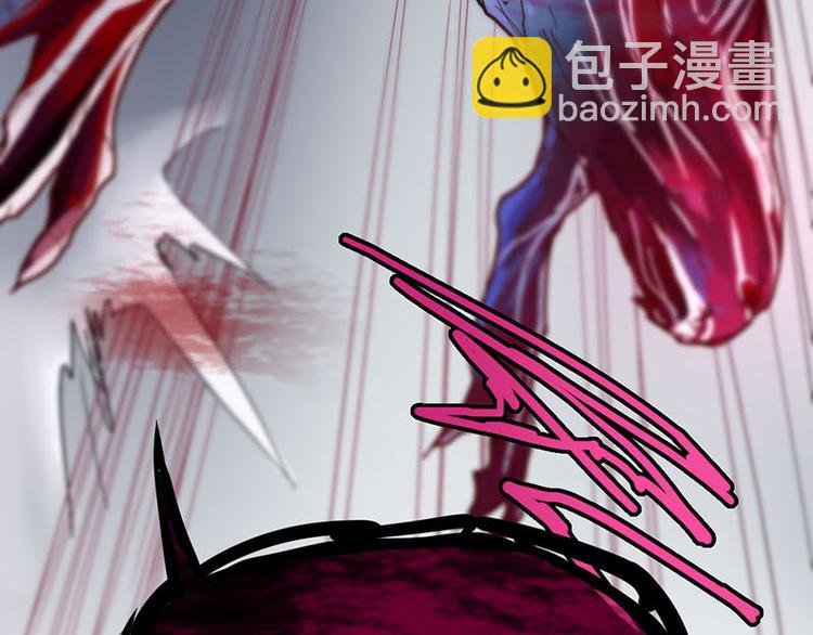 🍵八十一道超纲题 第49话 逃脱？！ 第9页