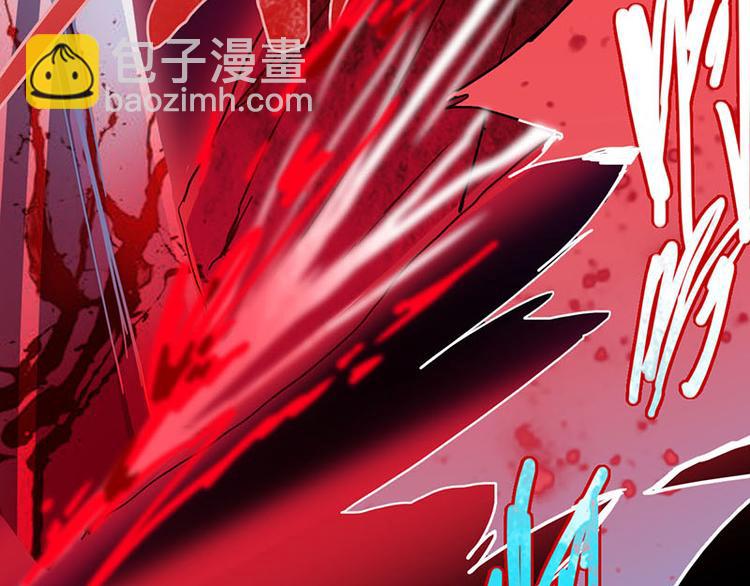 🍵八十一道超纲题 第57话 两条定律，两条…… 第12页