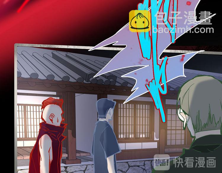 🍵八十一道超纲题 第57话 两条定律，两条…… 第13页