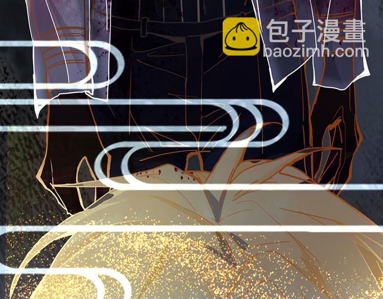 🍵八十一道超纲题 第57话 两条定律，两条…… 第20页