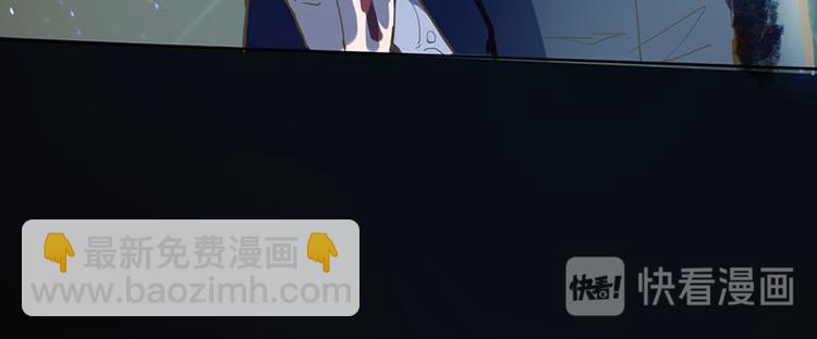 🍵八十一道超纲题 第57话 两条定律，两条…… 第39页