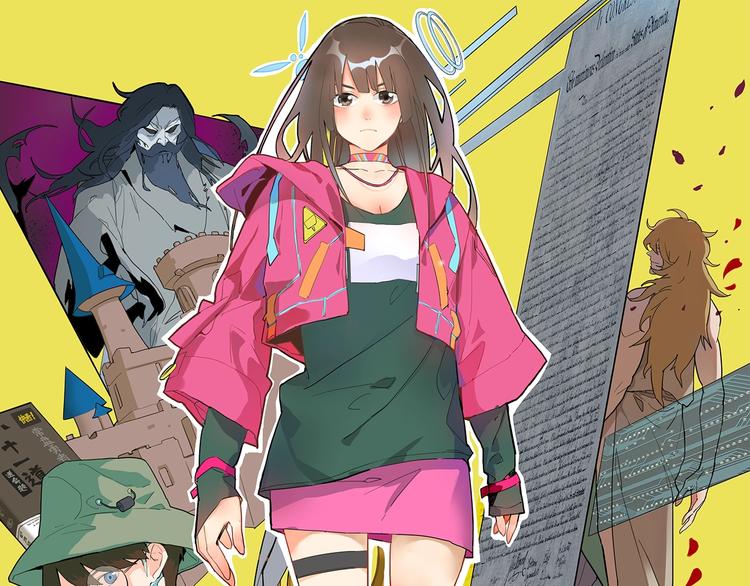 🍵八十一道超纲题 第5话 第一题结束 第1页