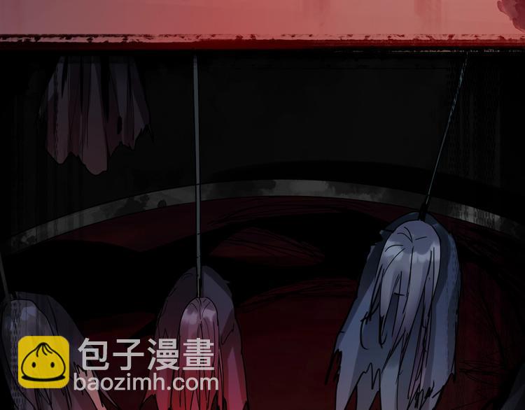 🍵八十一道超纲题 第5话 第一题结束 第11页