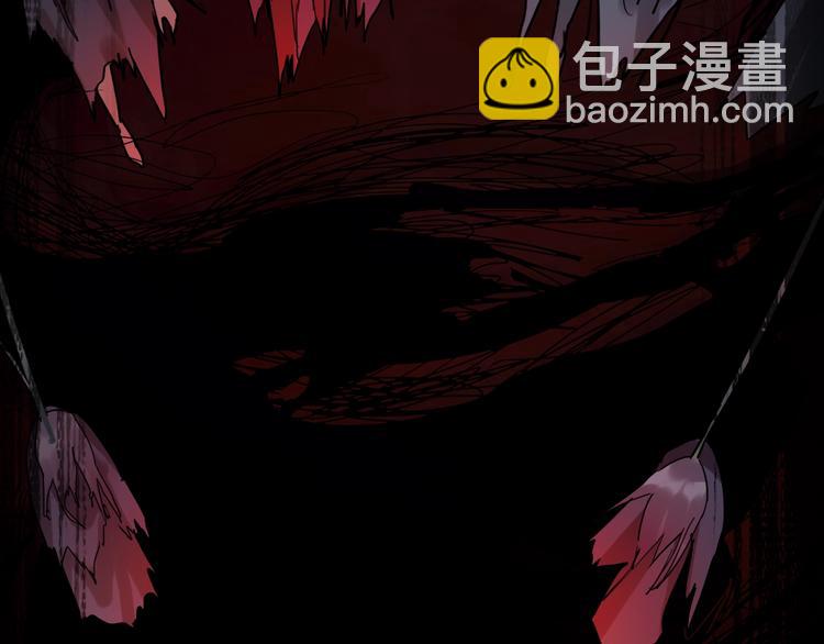 🍵八十一道超纲题 第5话 第一题结束 第12页