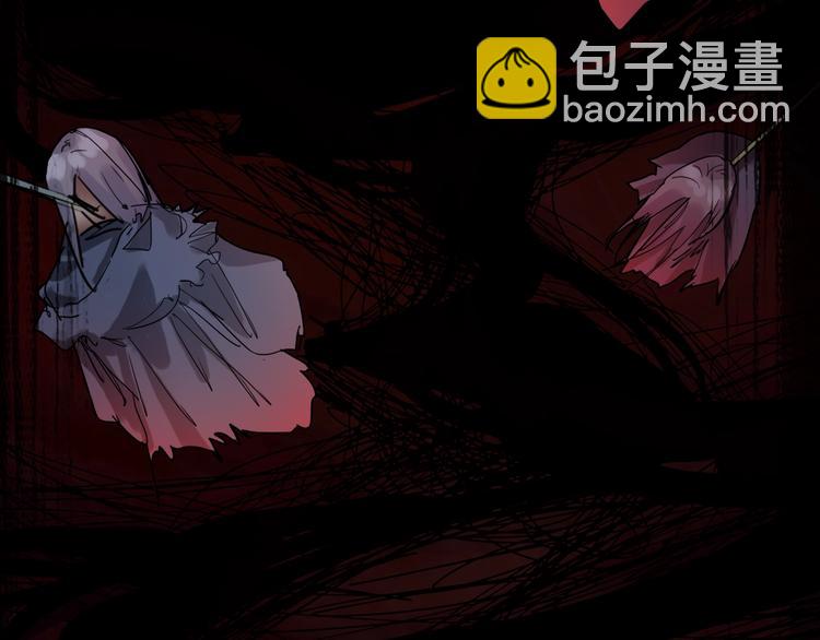 🍵八十一道超纲题 第5话 第一题结束 第13页