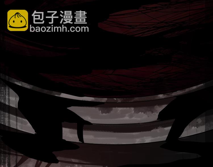 🍵八十一道超纲题 第5话 第一题结束 第14页