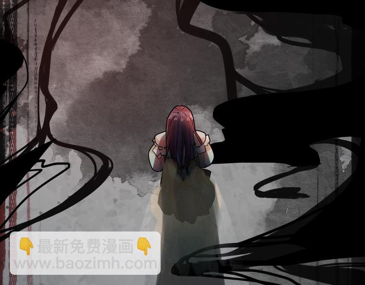 🍵八十一道超纲题 第5话 第一题结束 第15页