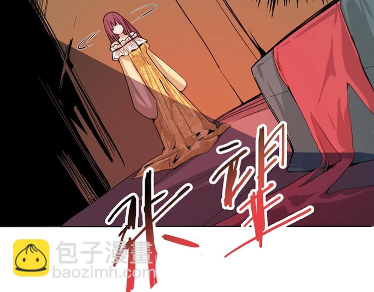 🍵八十一道超纲题 第5话 第一题结束 第30页