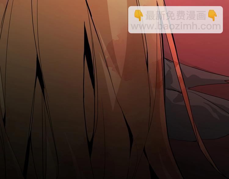 🍵八十一道超纲题 第5话 第一题结束 第41页