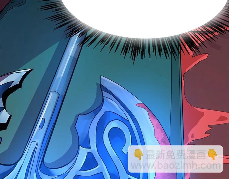 🍵八十一道超纲题 第5话 第一题结束 第50页